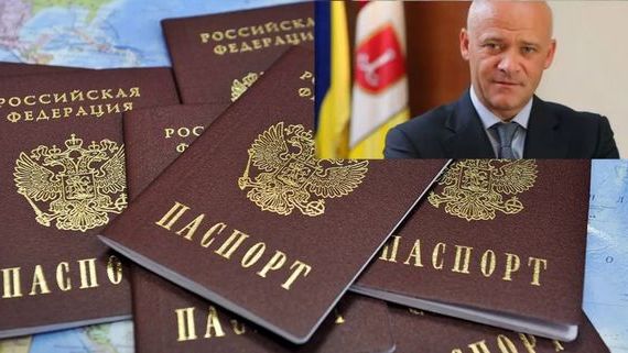прописка в Красном Сулине